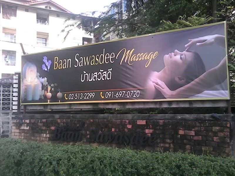 Ban Krisda Health Massage Ban Khai photo