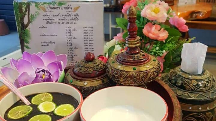 Ban Nakara Massage Ubon Ratchathani photo