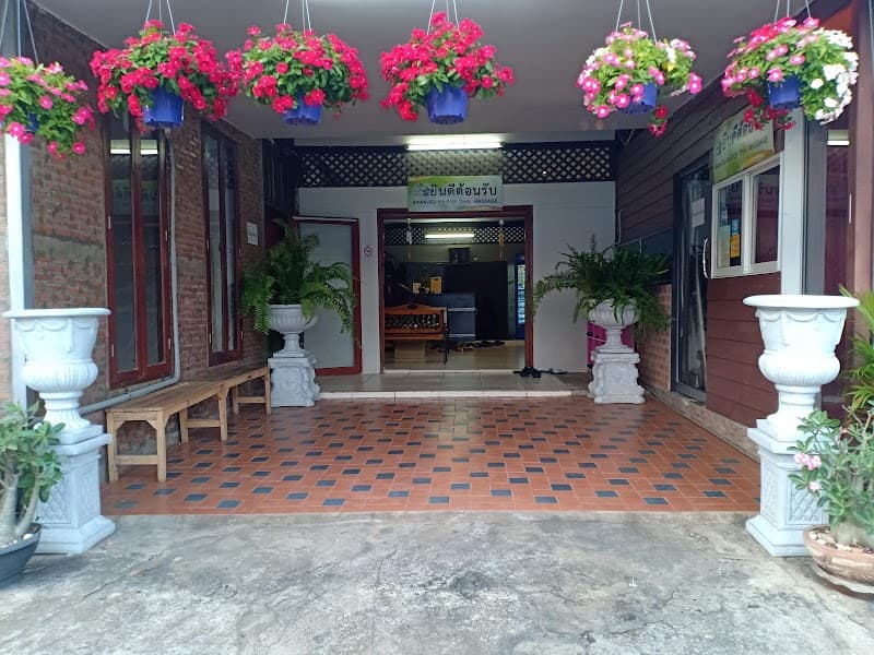 Ban Pimtip Facial Massage Training, Facial Slimming Tapping Khon Kaen photo