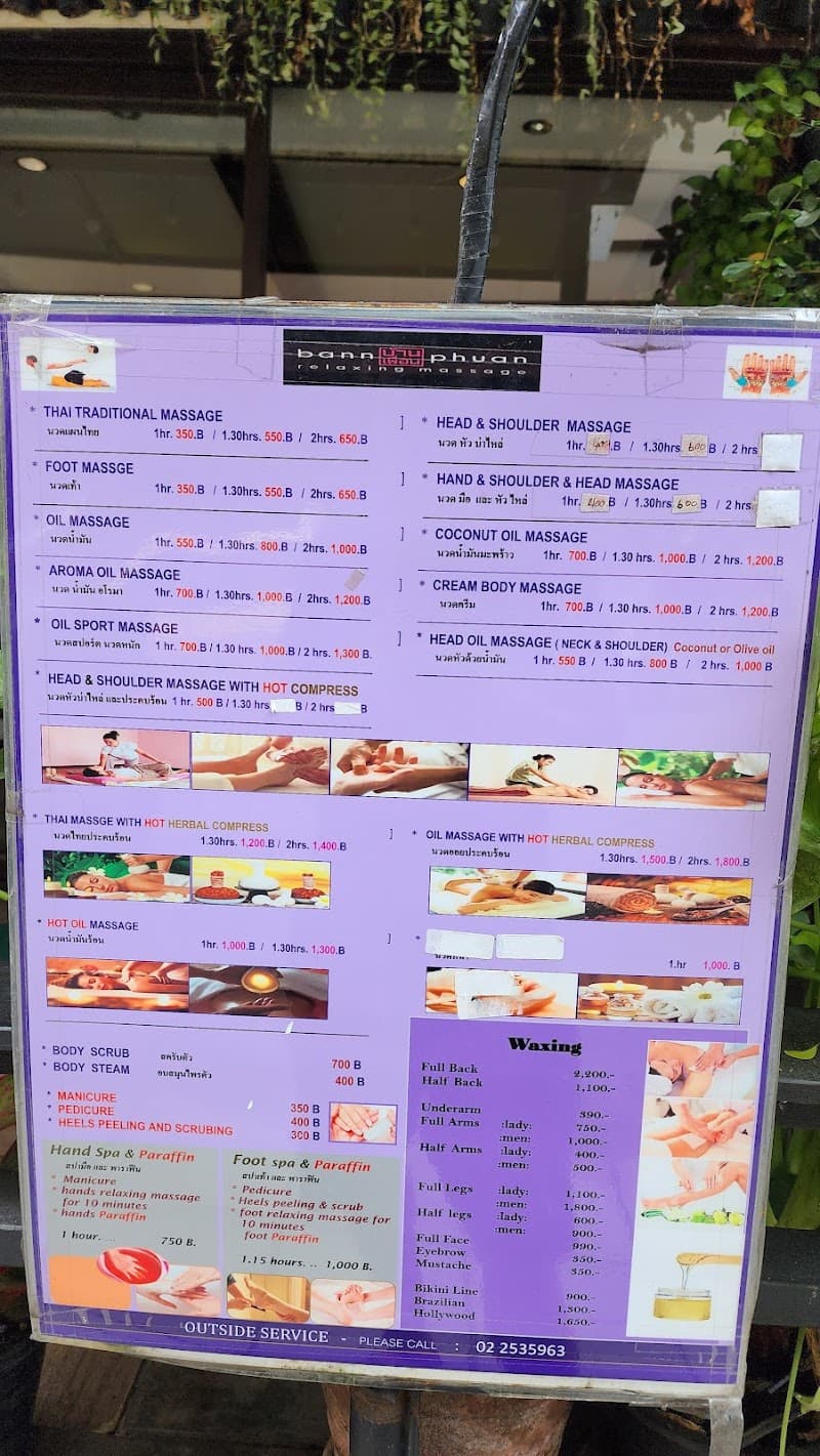 Ban Puean Massage and Spa Bangkok photo