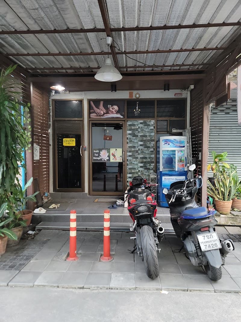 Ban Term Rak Massage for Health Ban Mi photo