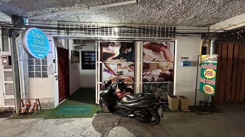 Ban Tu Skin Scrub Chonburi photo