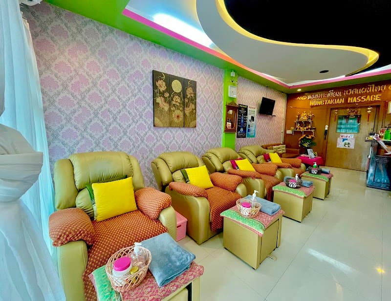 Bang Saray NongTakhian Massage & Spa Pattaya photo