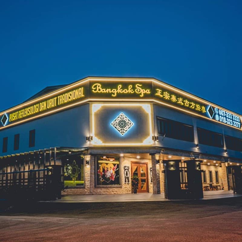 BANGKOK SPA TAMAN SENTOSA Johor Bahru photo