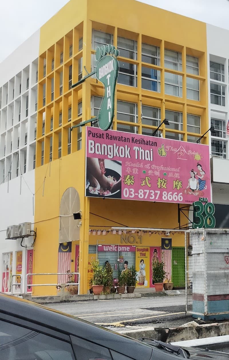 Bangkok Thai Massage Kajang photo