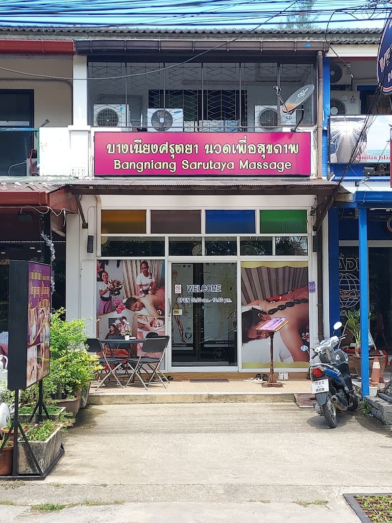 Bangniang Slimming & Massages Takua Pa photo