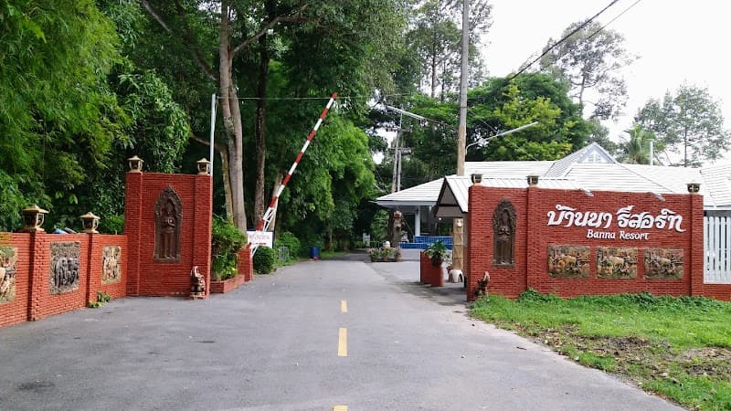 Banna Resort & Spa Nakhon Nayok Ban Na photo