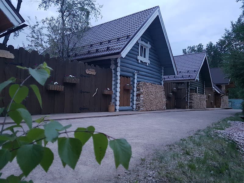 Bannaya Zaimka Krasnoyarsk photo