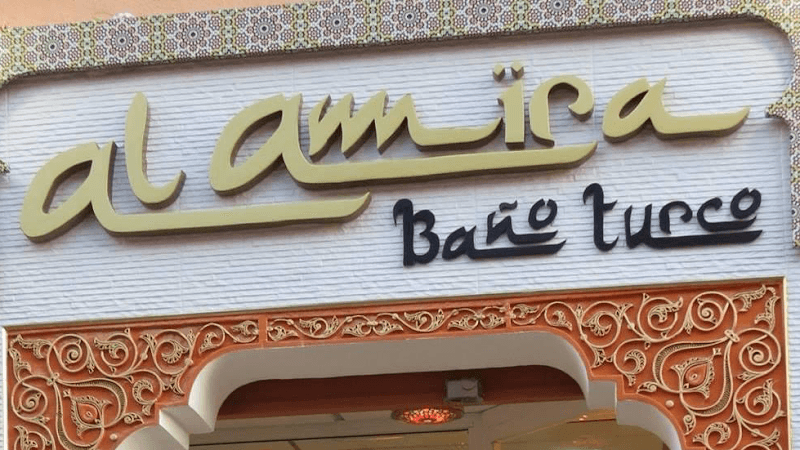 Baño Turco Al Amira Valencia photo