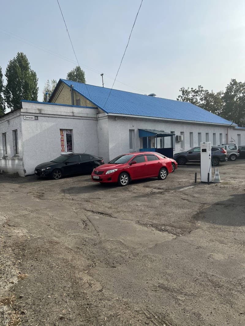 Banya at Roman's Prylutskyi Raion photo