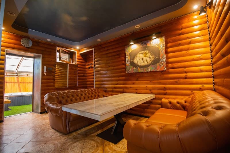 Banya Bazhanovo Kryvyi Rih photo
