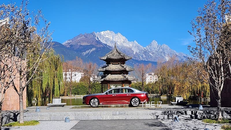 Banyan Tree Lijiang photo