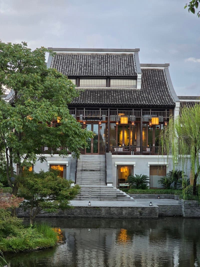 Banyan Tree Spa Hangzhou photo