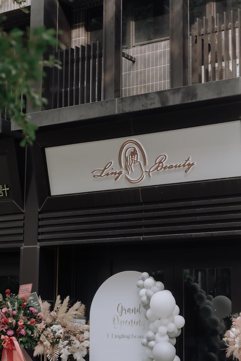 Bao Ling Beauty Taoyuan City photo