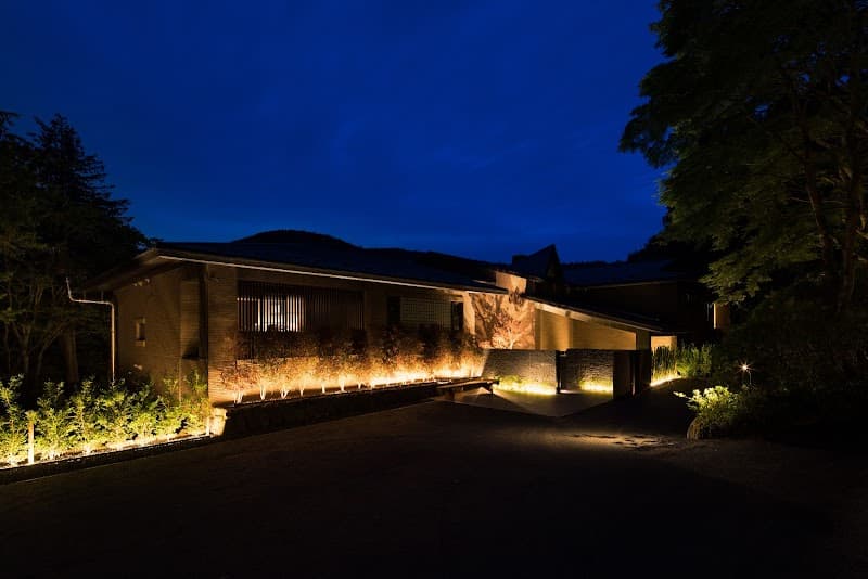 bar hotel Hakone Kazan photo
