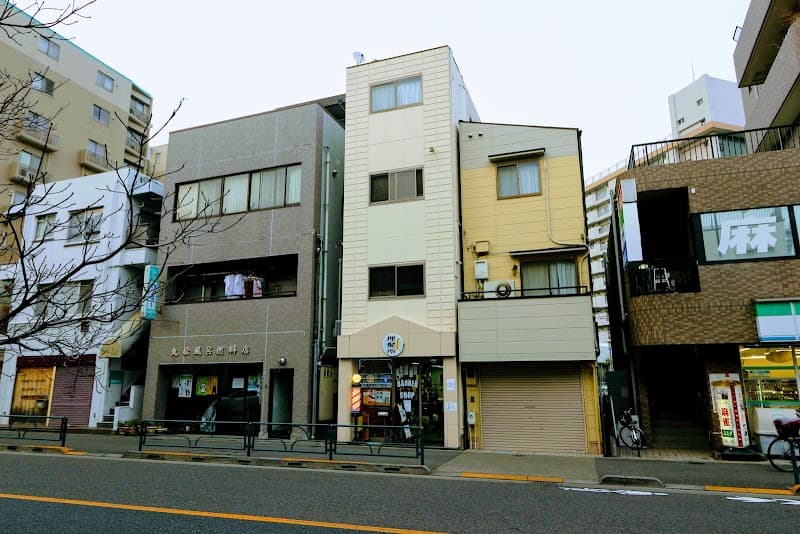 BarBerShop Banana Dragon Chofu City photo