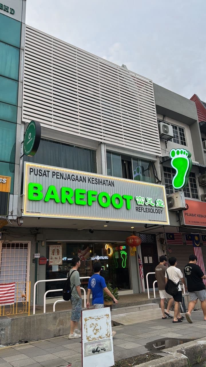 Barefoot Reflexology Subang Jaya photo