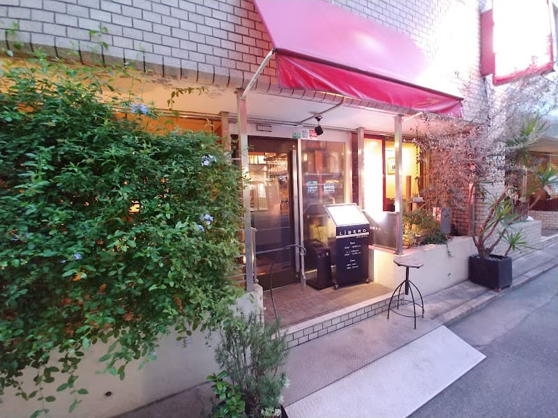 Barieste Otoiro Hiroshima City Naka Ward photo