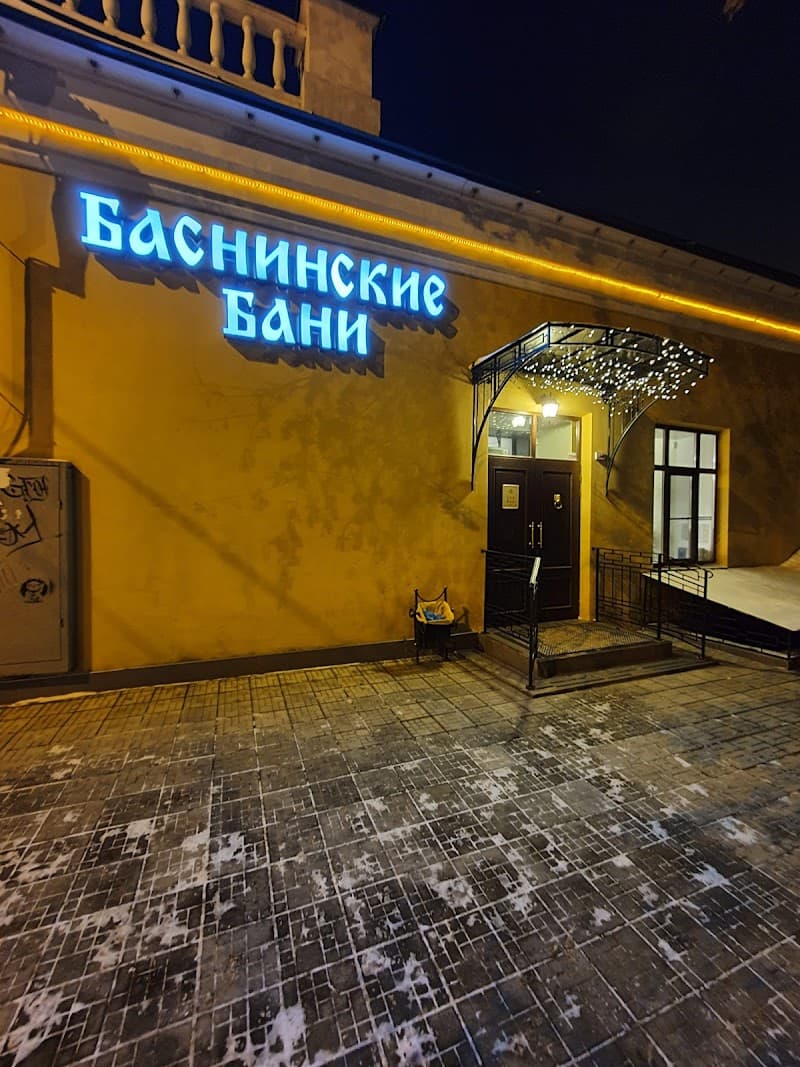Basninskiye Bani Irkutsk photo