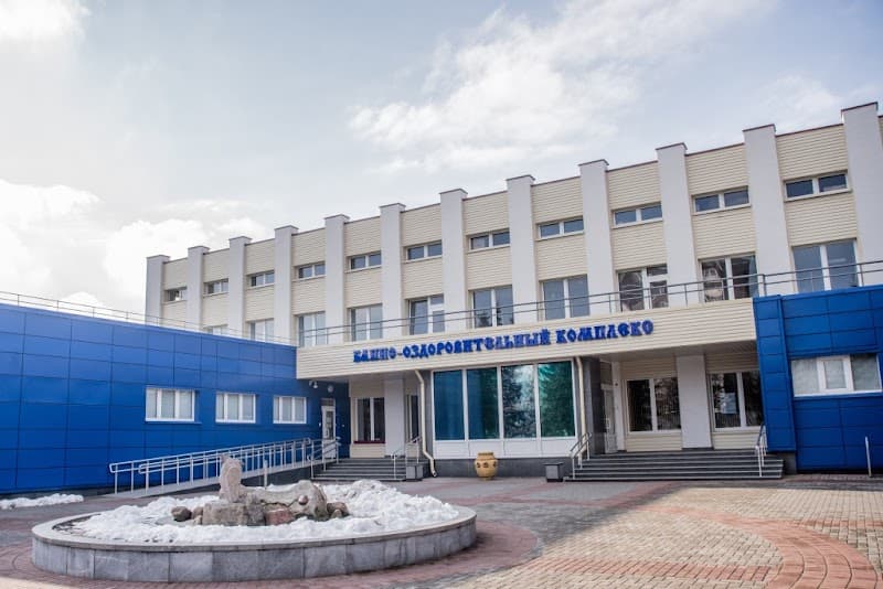 Bath and Wellness Complex Boldina Grodno photo