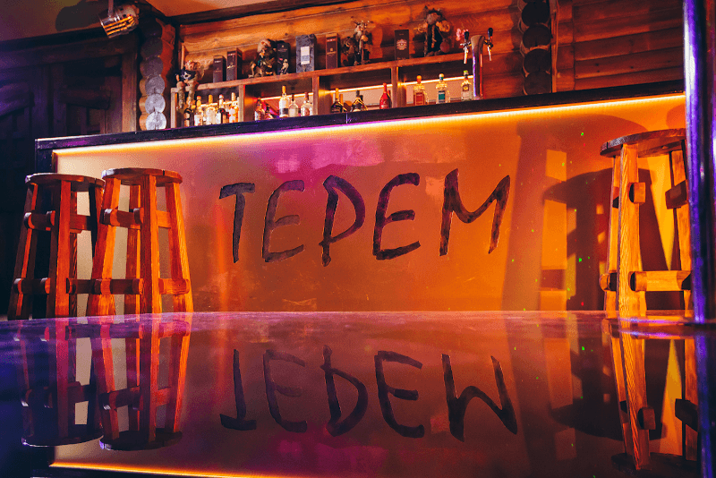 Bath Club Baths of Siberia Tyumen photo