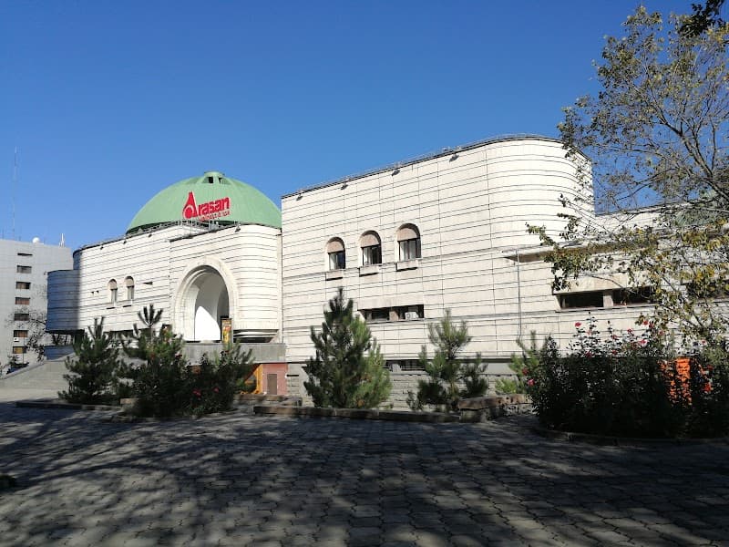 Bath Yard Almaty photo