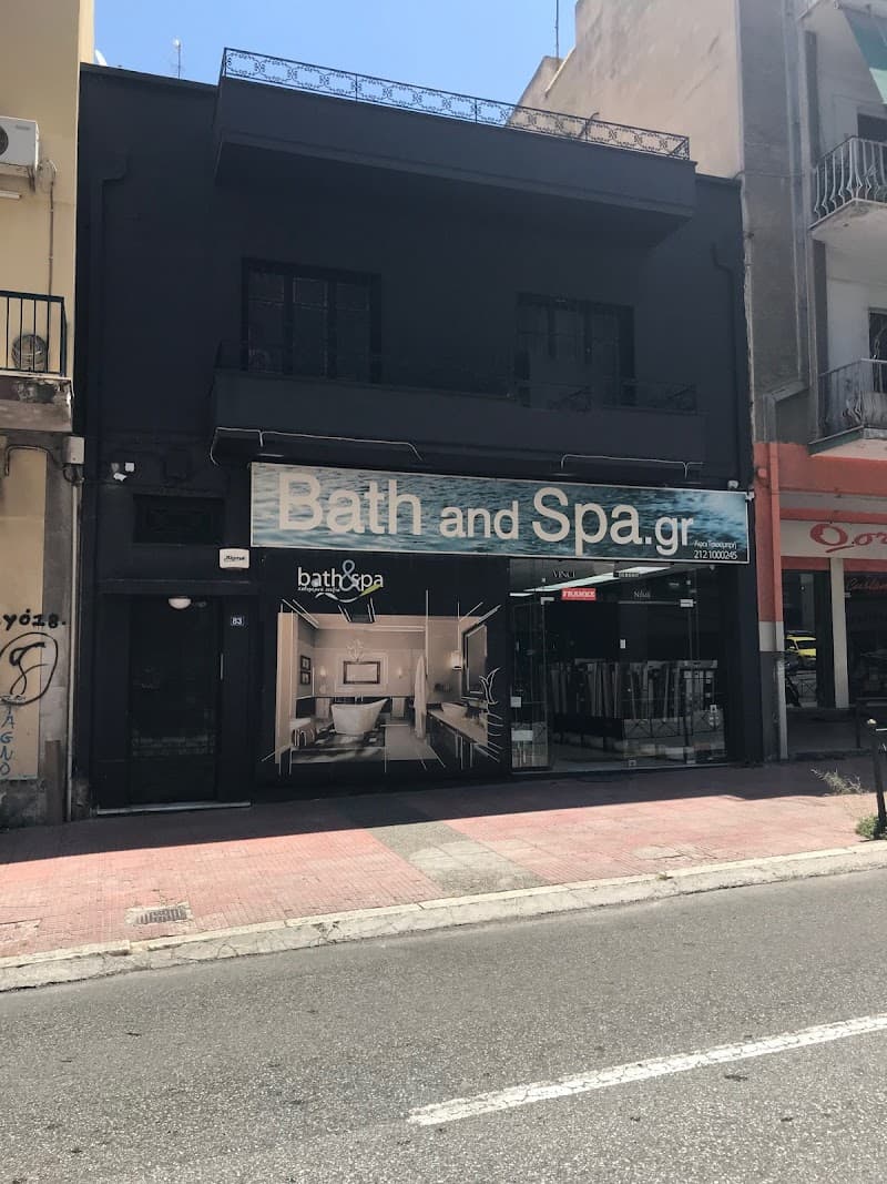 BathandSpa.gr Maditou 9-11 photo