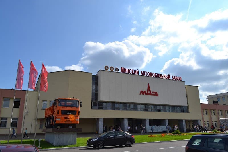 Bathhouse MAZ Minsk photo