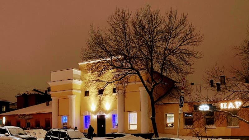 Bathhouse No. 1 Petrozavodsk photo