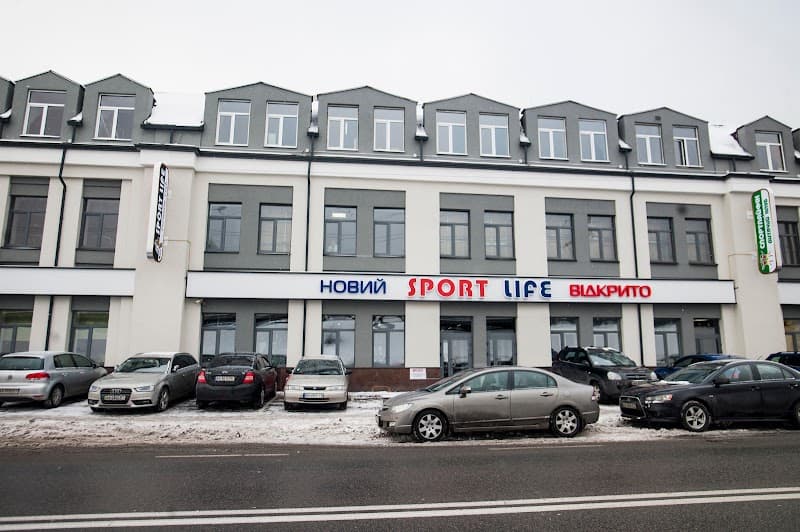 Baths Sport Life Protasov Kyiv photo