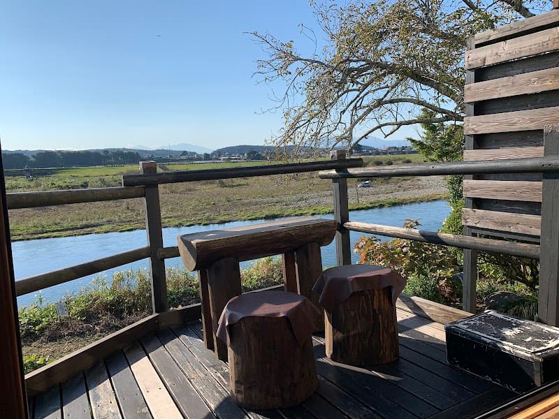 Bato Onsen Yurigane no Yu Nasu District Nakagawa Town photo