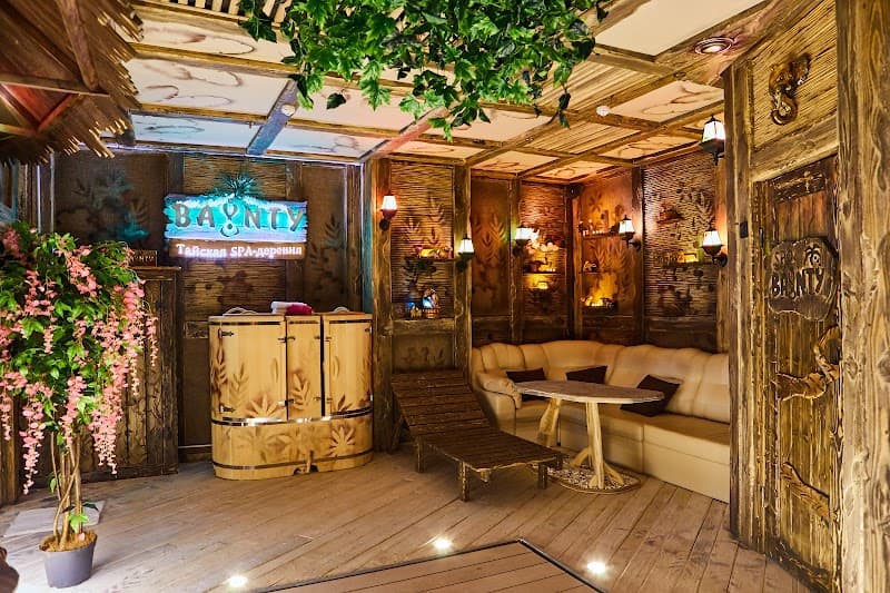 Baunty SPA Saint Petersburg photo