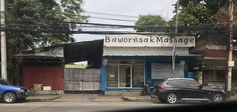 Bawornsak Massage Bangkok photo
