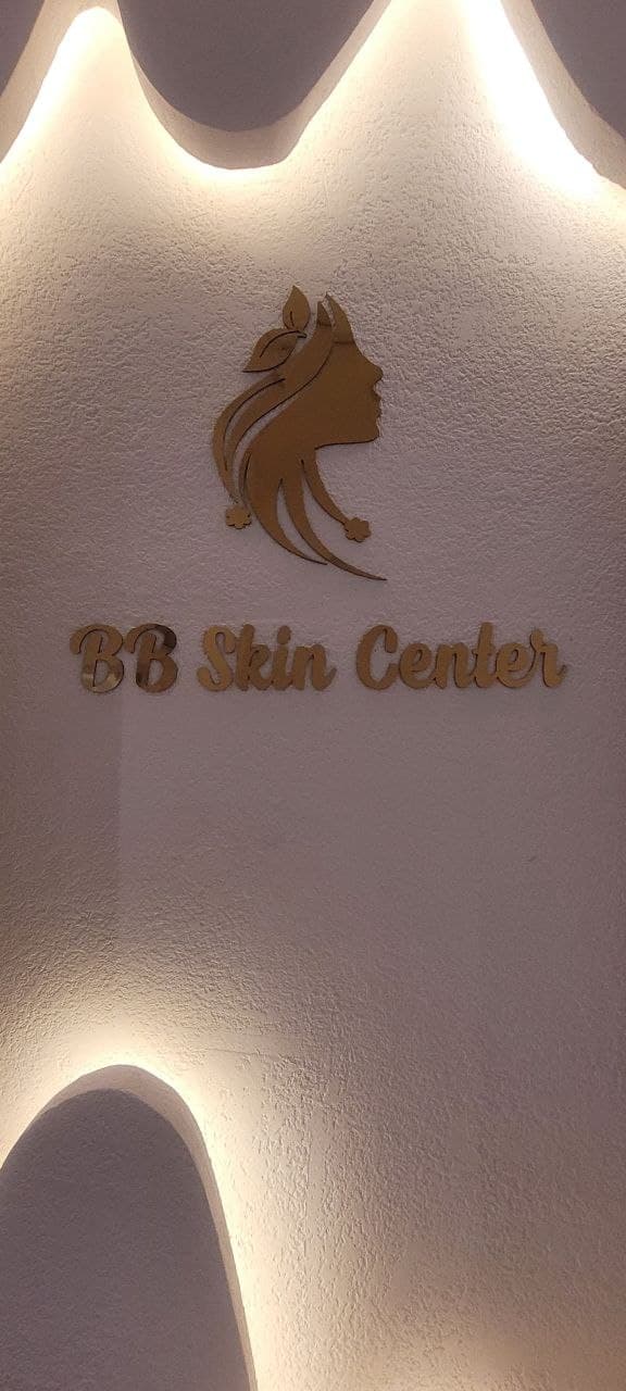 BB Skin Center Quận Bình Tân photo