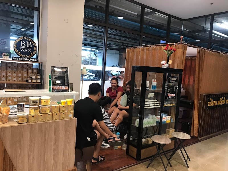 BB wax and spa - suratthani Surat Thani photo