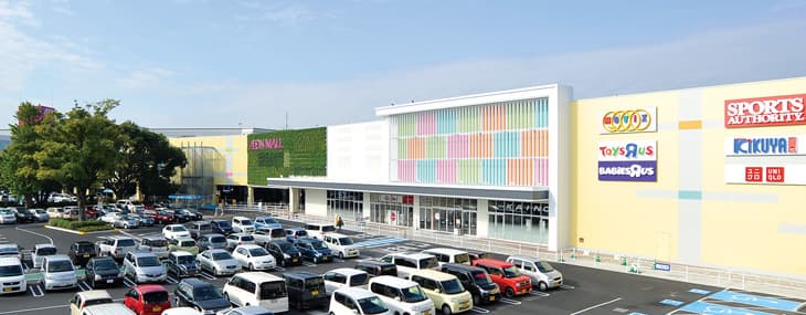 BBAB Aeon Mall Kurashiki Store Kurashiki City photo