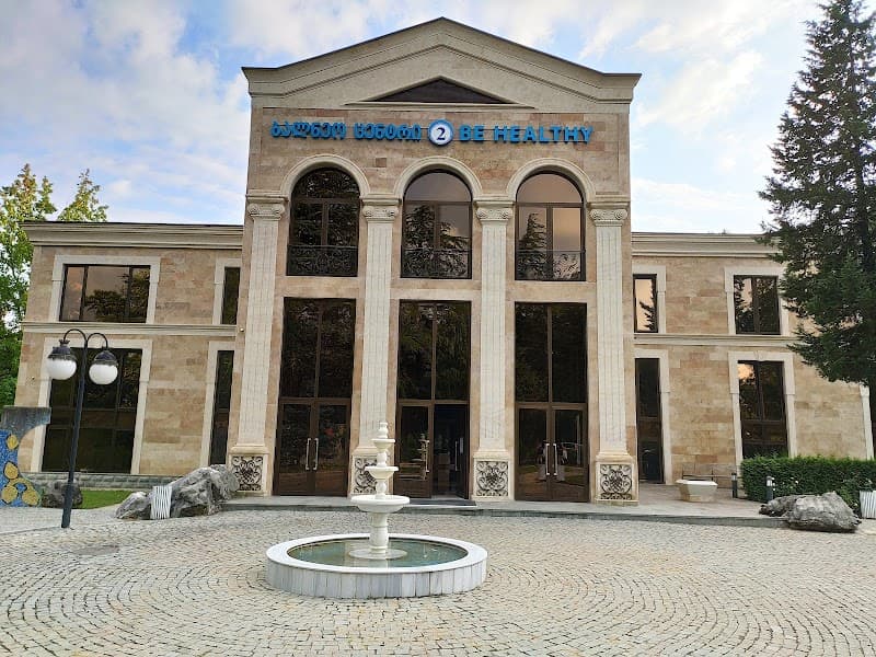 Be Healthy Balneological Resort and Spa Central Park photo