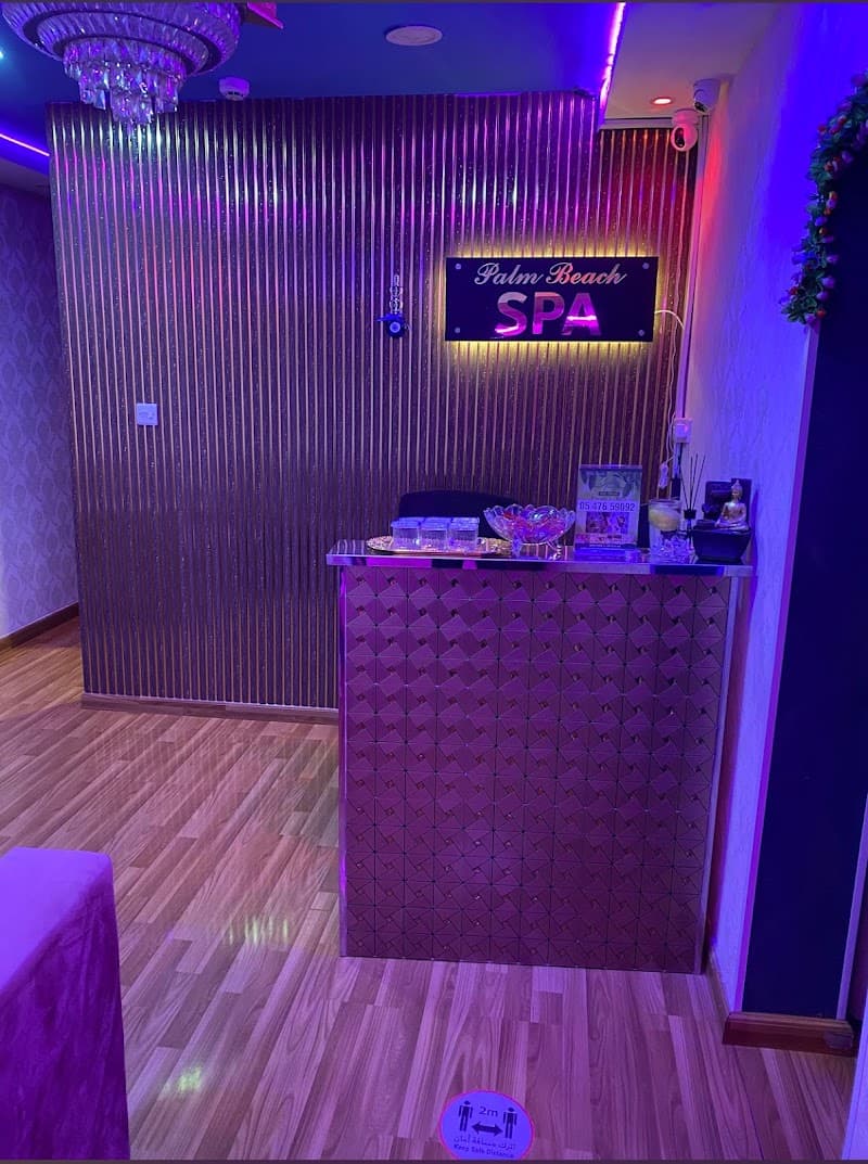 Beach Spa & Massage Center in Dubai photo