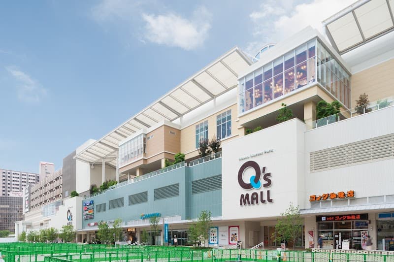 Bear Hug Abeno Q's Mall Store Osaka City photo