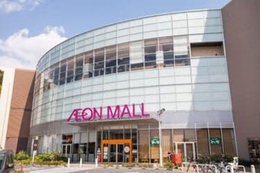 Bear Hug Aeon Mall Higashikurume Store photo