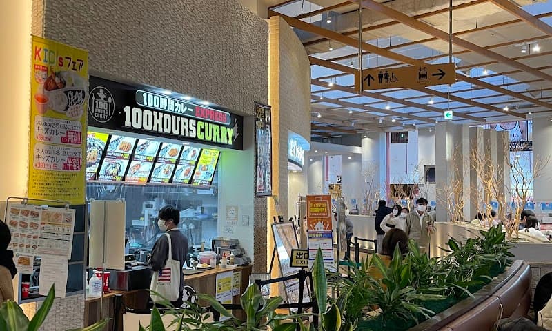 Bear Hug Lalaport Kashiwanoha Store Kashiwa City photo