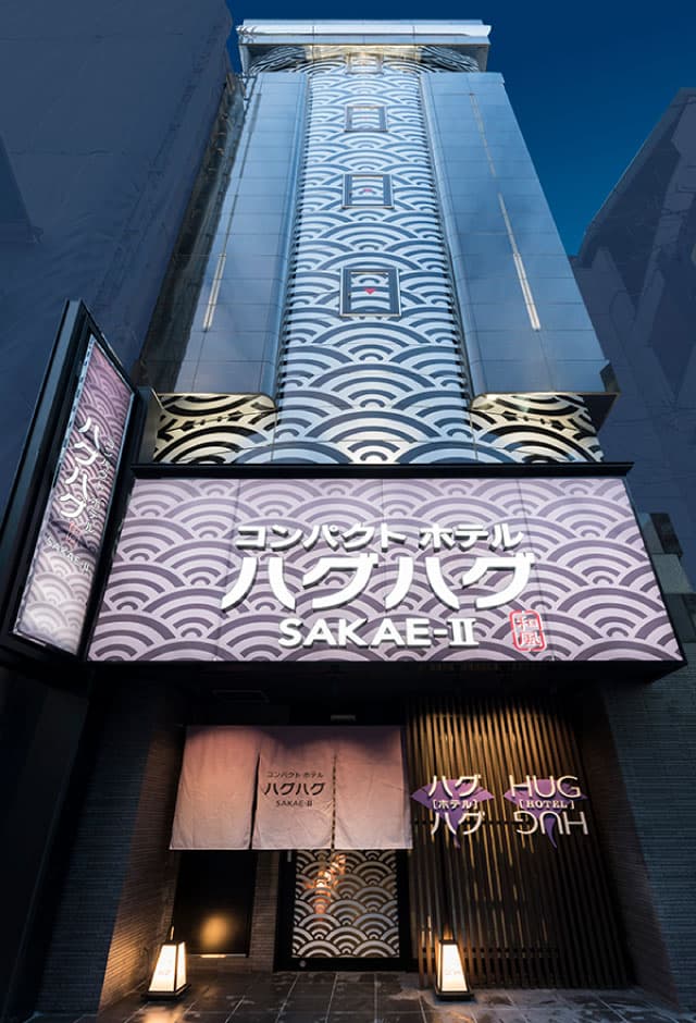 Bear Hug Sakae Branch Naka Ward, Nagoya photo