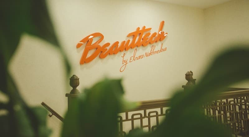 Beautech Bakı photo