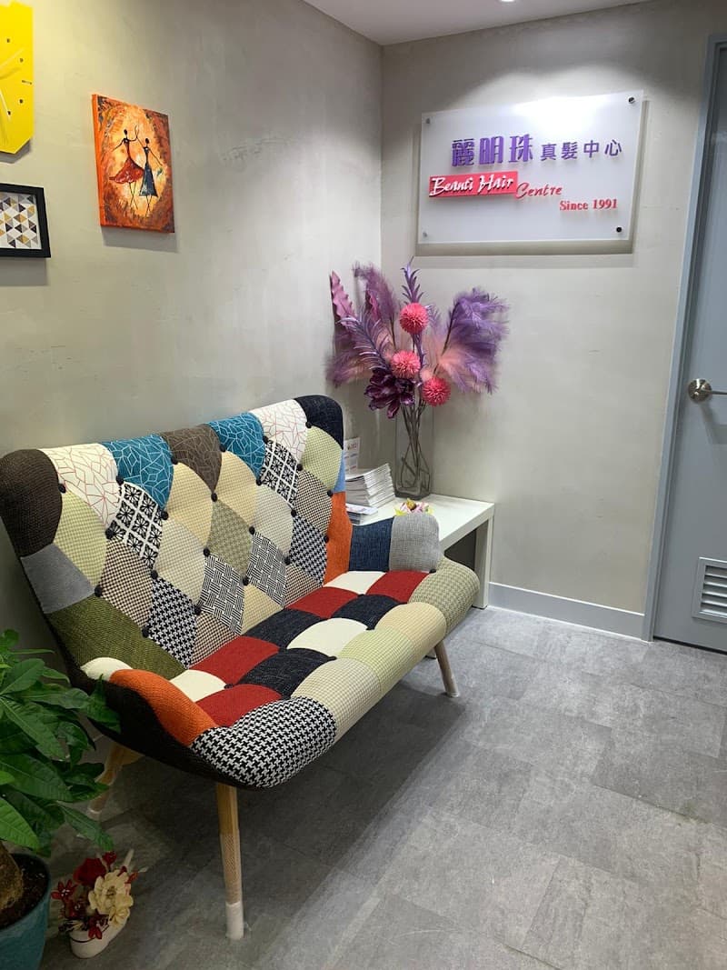 Beautiful Beauty Hong Kong photo