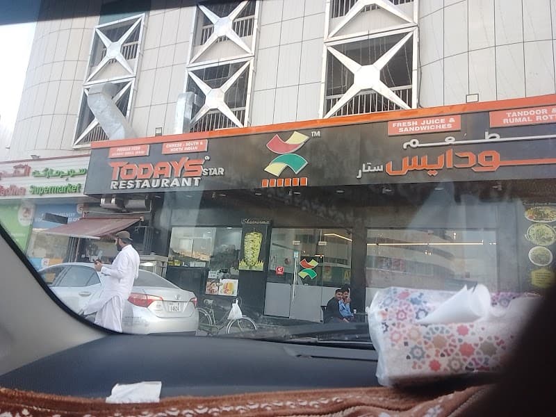 Beautiful Touch Ladies Spa and salon Dubai photo