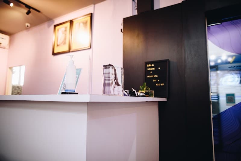 Beautiful 'U' Sdn Bhd Bandar Seri Begawan photo