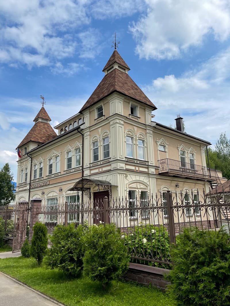 Beauty and Health Club Valeri, Konakovo Konakovsky District photo