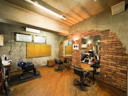 Beauty and Health Yukuri Yamato City photo