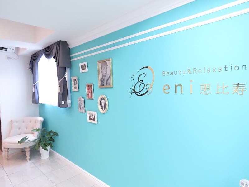 Beauty and Relaxation Eni Tokyo photo