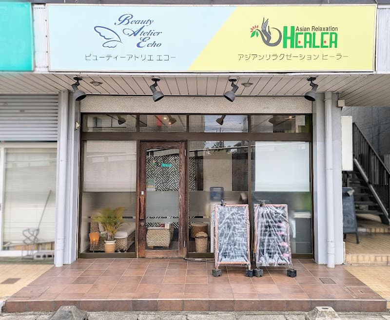 Beauty Atelier Echo Hanamigawa Ward, Chiba City photo